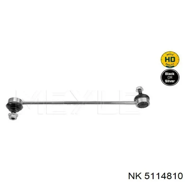 Тяга переднего стабилизатора NK 5114810 цена, от 8.88 USD