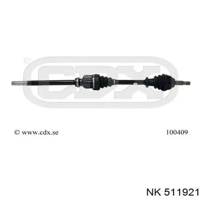 Граната колесная NK 511921 цена, от 43.60 USD
