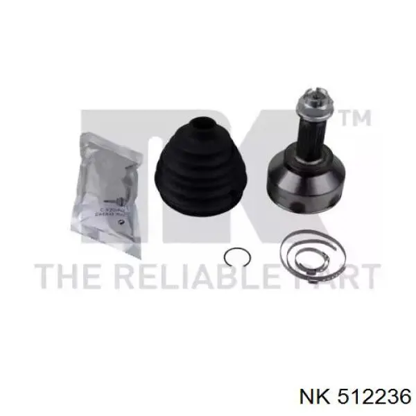 Граната колесная NK 512236 цена, от 32.78 USD