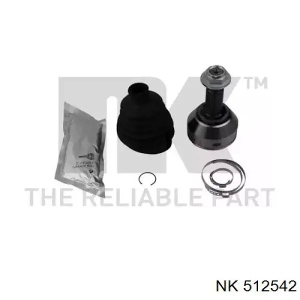 Граната колесная NK 512542 цена, от 33.90 USD