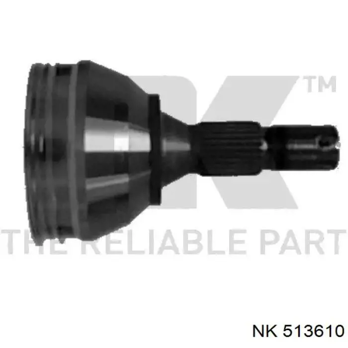 Купить 513610 NK Внешняя граната