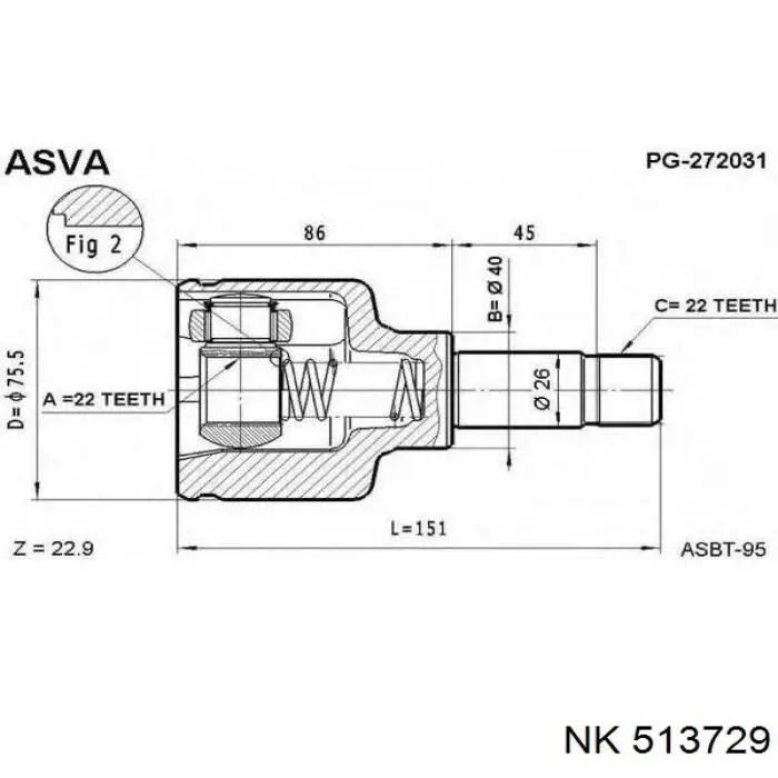 513729 NK Наружная граната