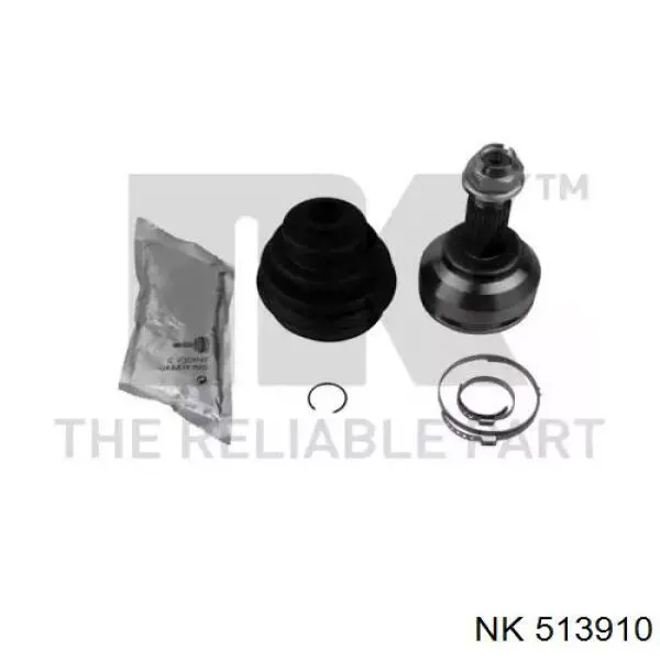 Граната колесная NK 513910 цена, от 28.19 USD