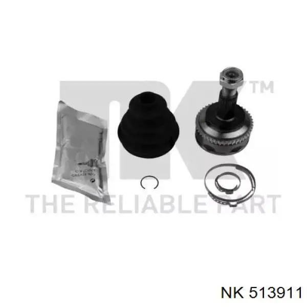 Граната колесная NK 513911 цена, от 32.96 USD