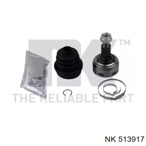 Граната колесная NK 513917 цена, от 30.35 USD