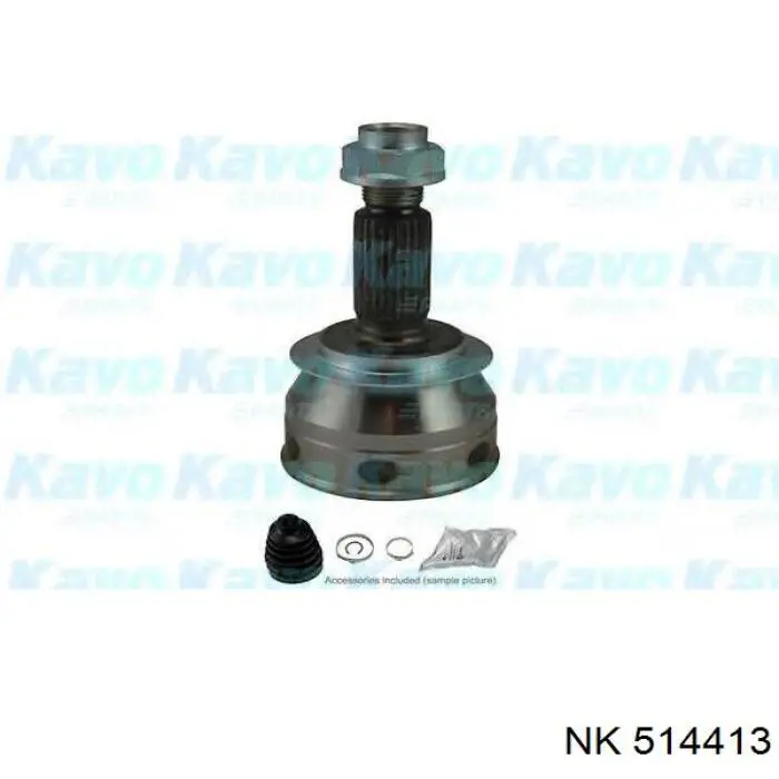 Купить 514413 NK Внешняя граната