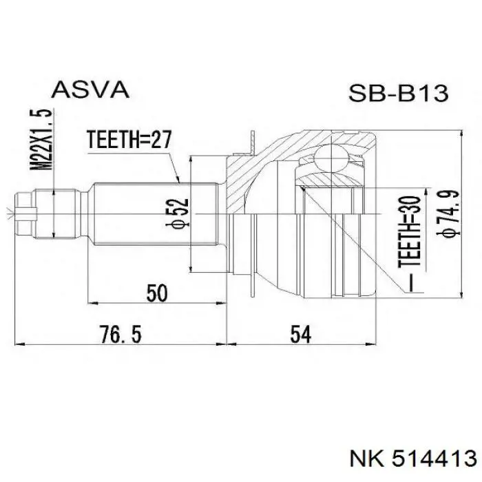 514413 NK Наружная граната