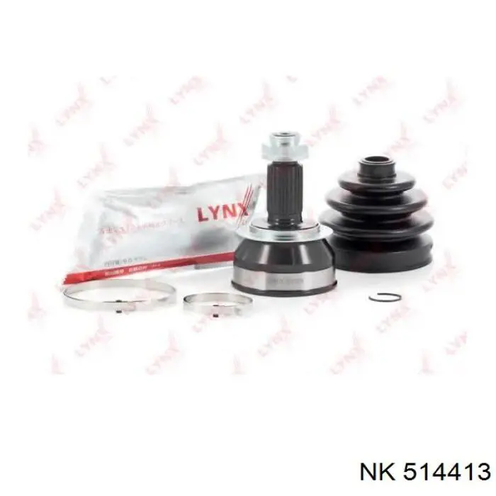Граната колесная NK 514413 цена, от 34.09 USD