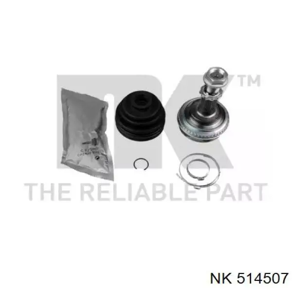 Граната колесная NK 514507 цена, от 31.18 USD
