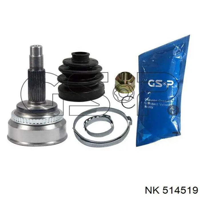 Граната колесная NK 514519 цена, от 38.88 USD