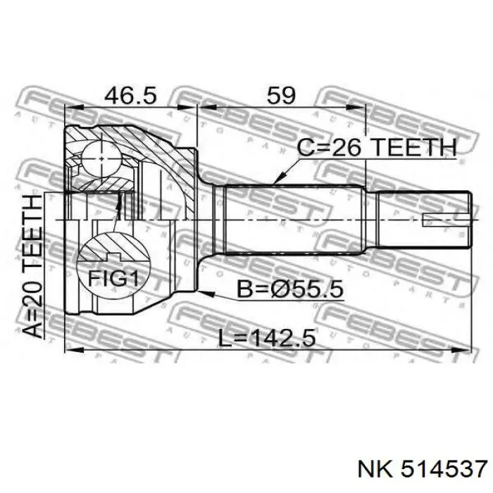 Граната колесная NK 514537 цена, от 31.59 USD