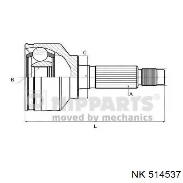 514537 NK Наружная граната