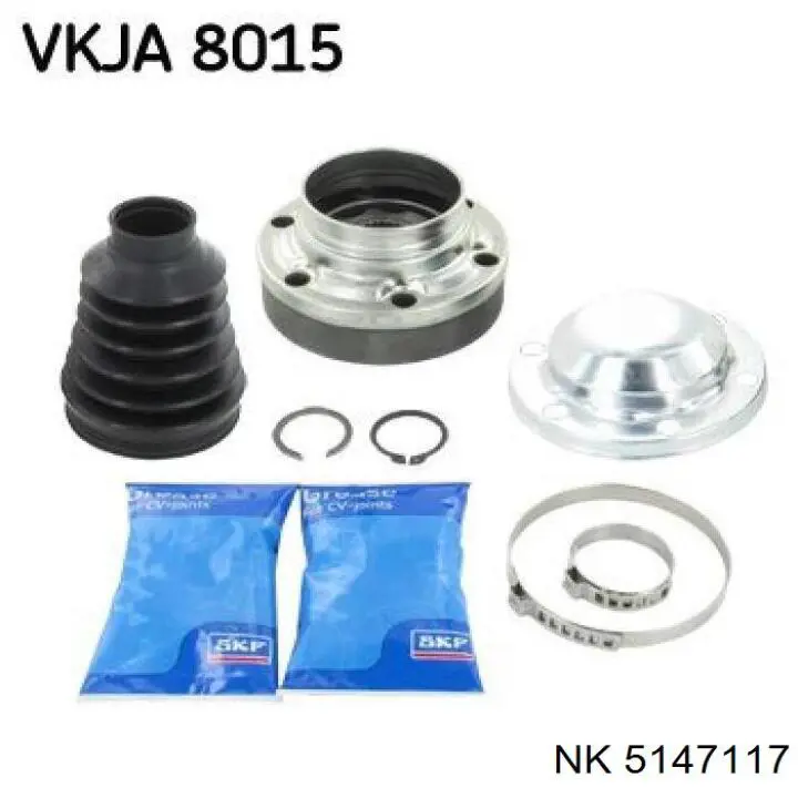 Купить 5147117 NK Внешняя граната