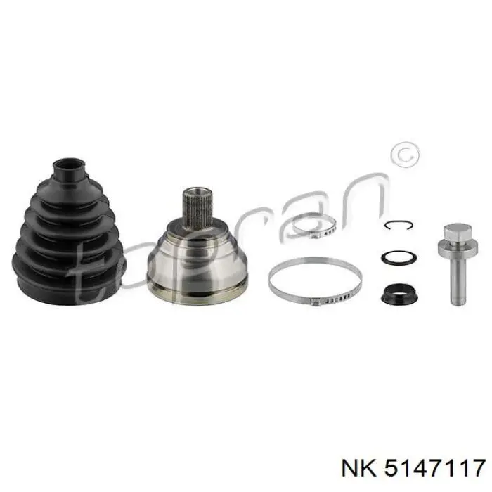 Граната колесная NK 5147117 цена, от 32.39 USD