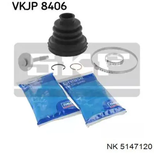 5147120 NK Наружная граната