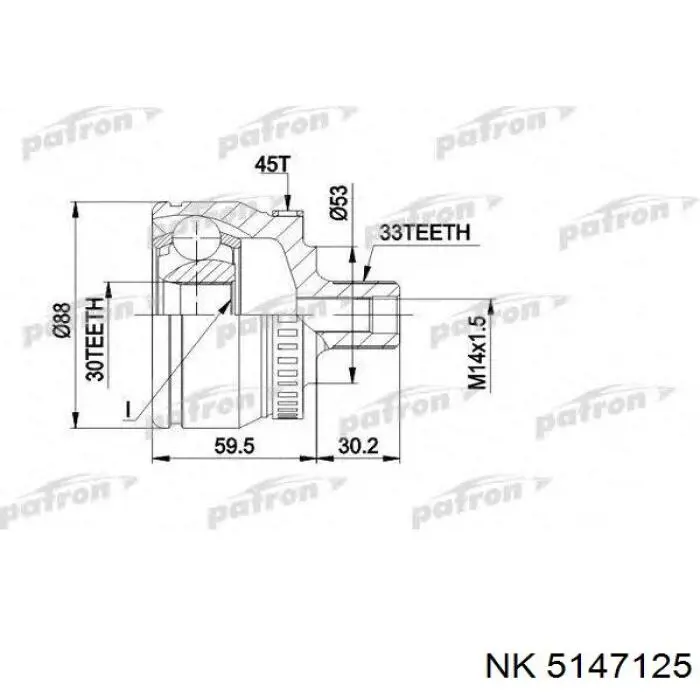 Граната колесная NK 5147125 цена, от 31.61 USD