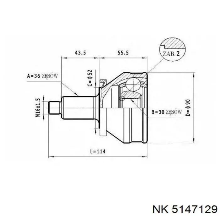 5147129 NK Наружная граната