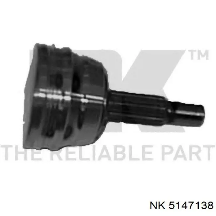 5147138 NK Наружная граната