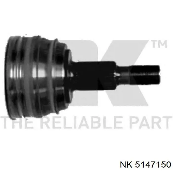 Граната колесная NK 5147150 цена, от 39.35 USD