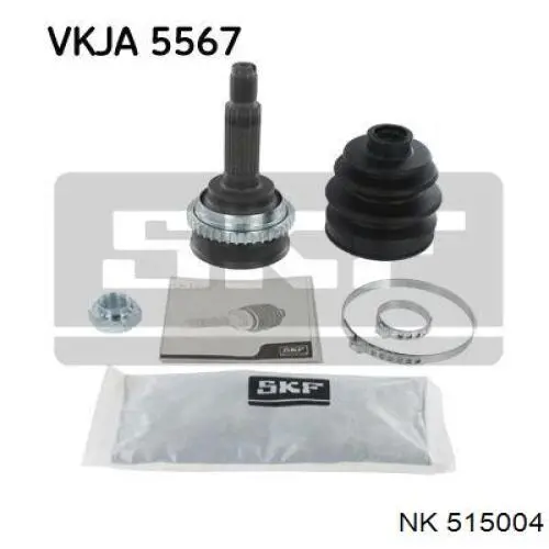 Граната колесная NK 515004 цена, от 31.96 USD