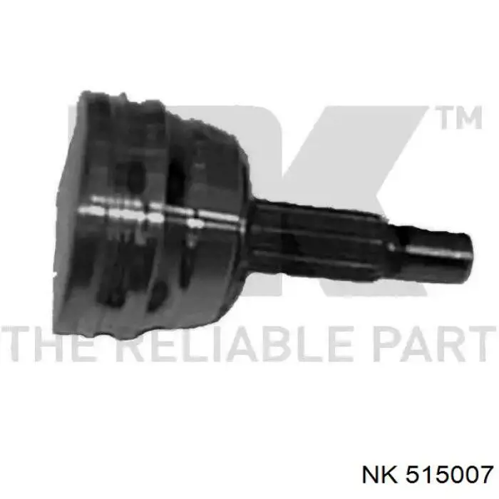 Купить 515007 NK Внешняя граната