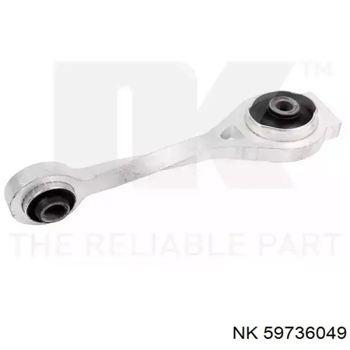 Подушка двигателя передняя NK 59736049