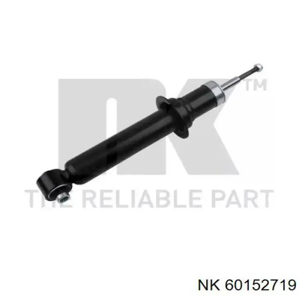 Купить 33521125802 BMW Амортизатор задней подвески