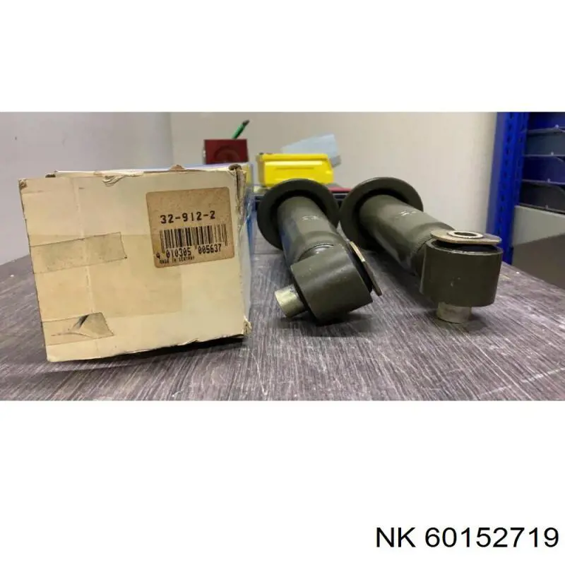 Купить 33521125946 BMW Амортизатор задней подвески