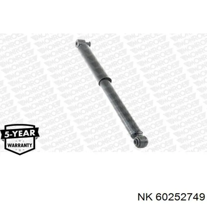 Купить 1128540 Ford Амортизатор задней подвески