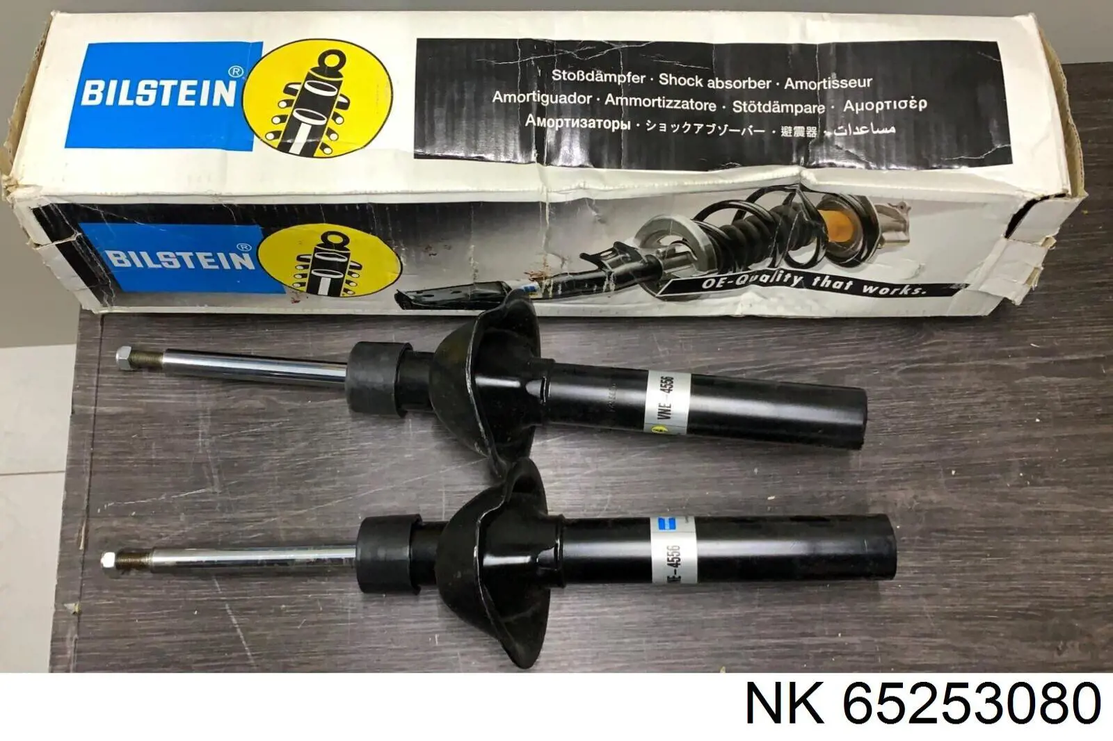 Купить 65253080 NK Амортизатор передней подвески