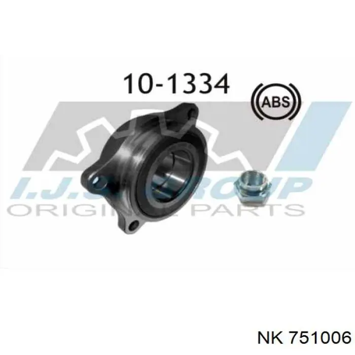 Купить 751006 NK Подшипник передней ступицы