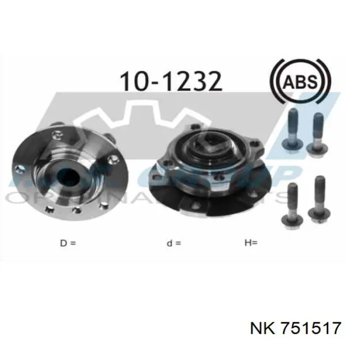 Купить 751517 NK Ступица переднего колеса