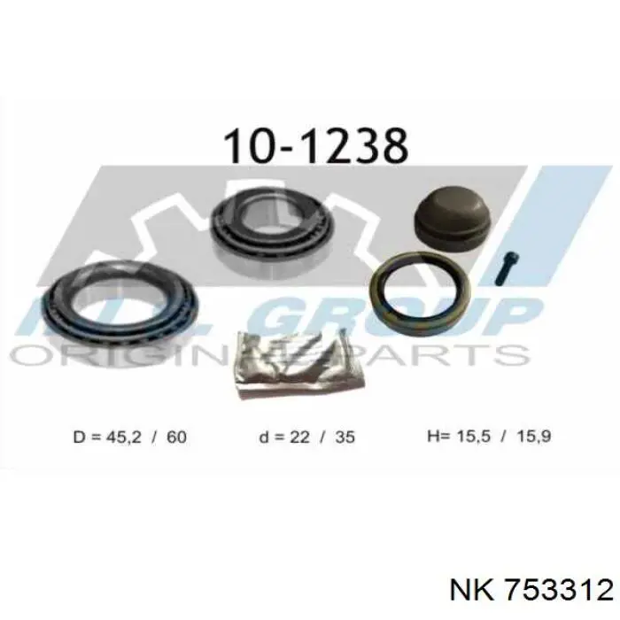 Комплект подшипника ступицы колеса NK 753312 цена, от 12.25 USD