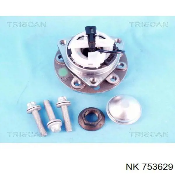 Ступицы передних колес NK 753629 цена, от 75.53 USD