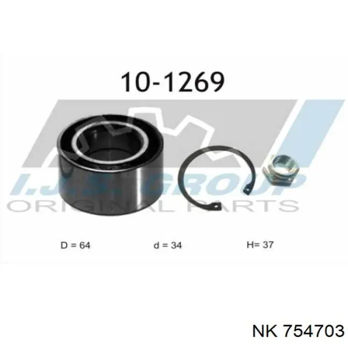 Купить 754703 NK Подшипник передней ступицы