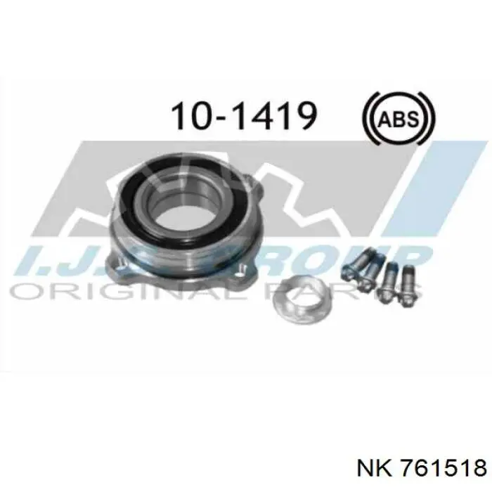 Подшипник задней ступицы 761518 NK