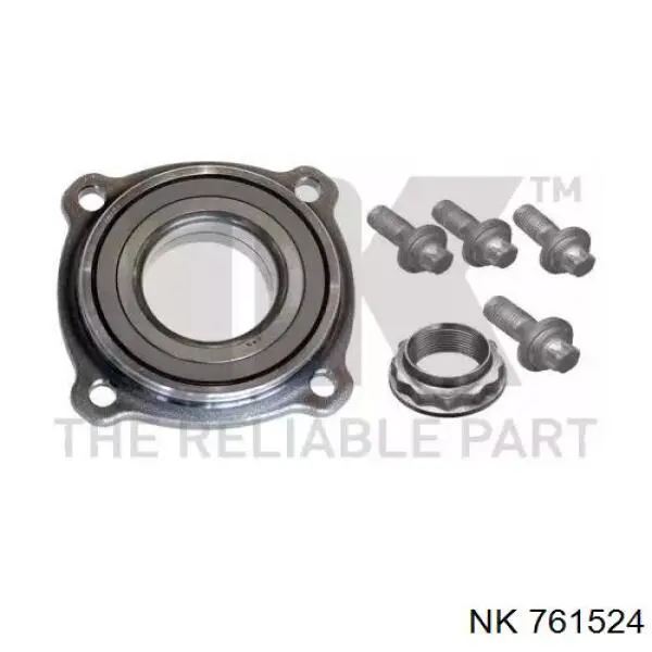 Подшипники задней ступицы NTN R15050 цена, от 59.70 USD