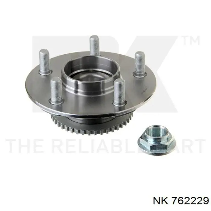 Купить 762229 NK Задняя шпиндель