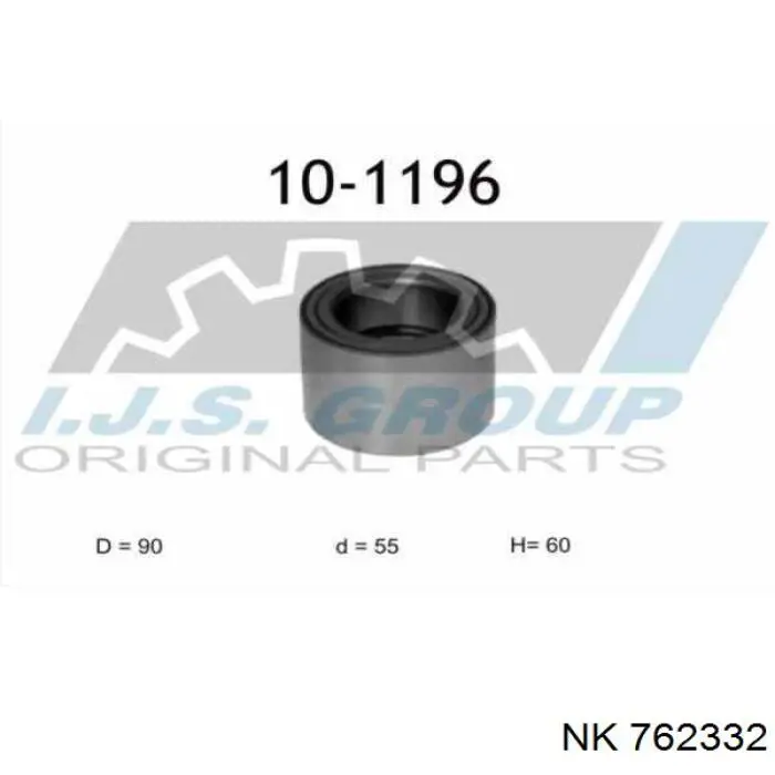 Подшипник ступицы задней наружный NK 762332 цена, от 31.55 USD