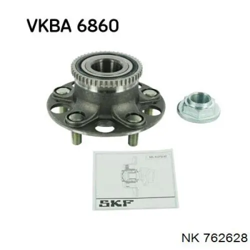 Купить 762628 NK Задняя шпиндель