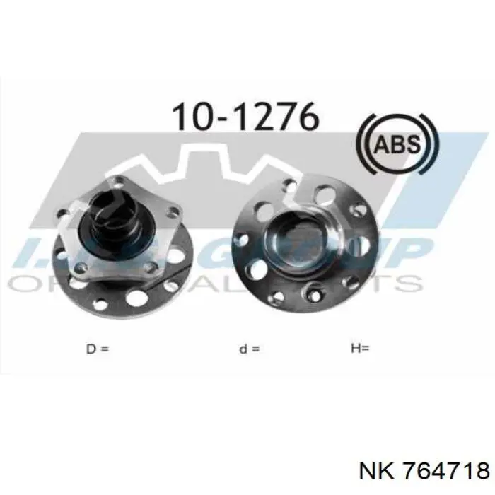 Купить 764718 NK Задняя шпиндель