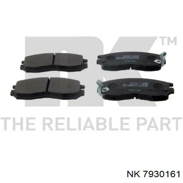 7930161 NK комплект пружинок крепления дисковых колодок передних