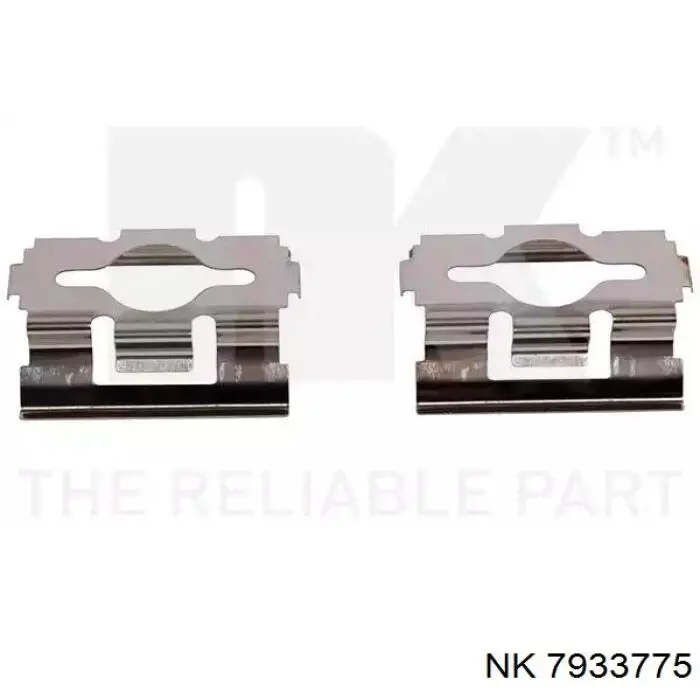 Ремонтный комплект ручника NK 7933775 цена, от 5.02 USD