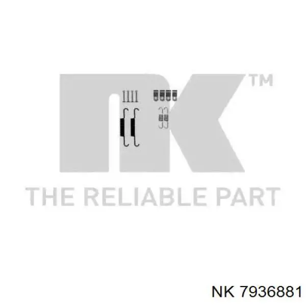 Ремкомплект тормозов задних 7936881 NK