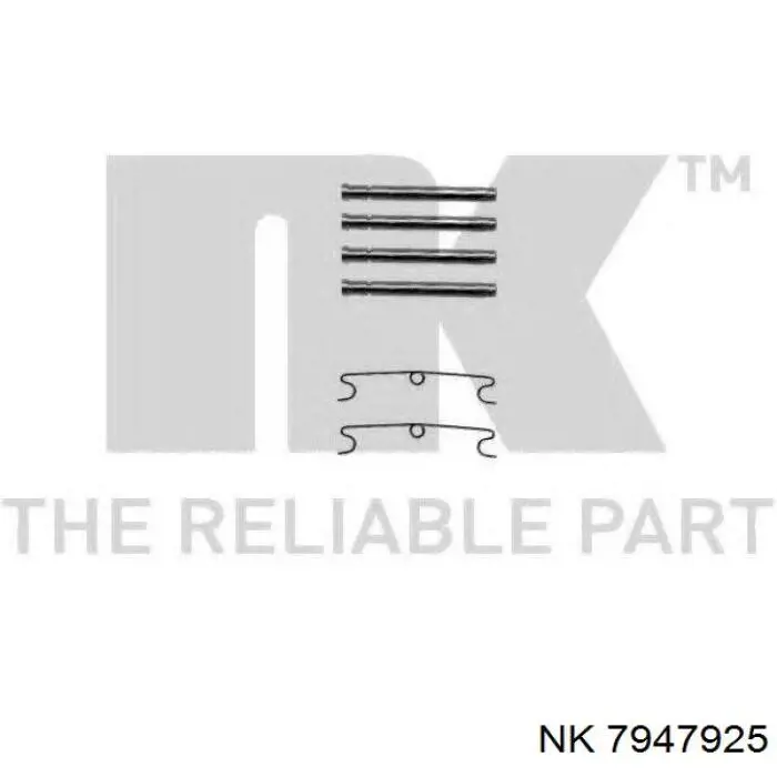 Ремкомплект тормозной системы NK 7947925 цена, от 5.55 USD