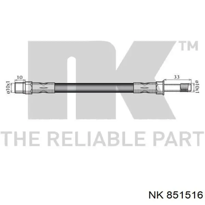 Тормозной шланг задний NK 851516 цена, от 7.05 USD
