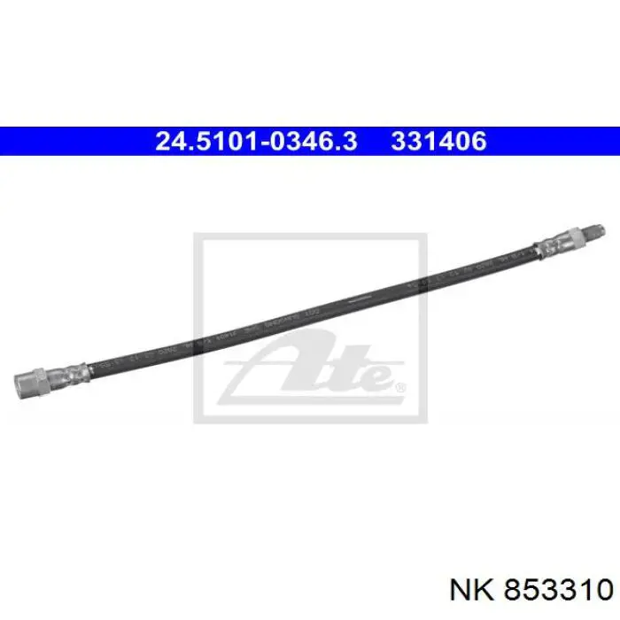 Купить 853310 NK Шланг тормозной передний