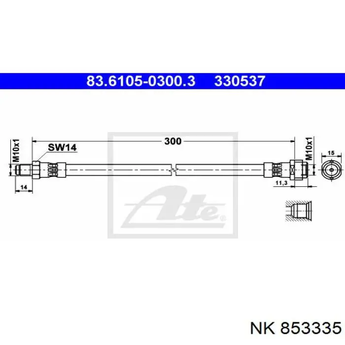 Шланг тормозной задний NK 853335