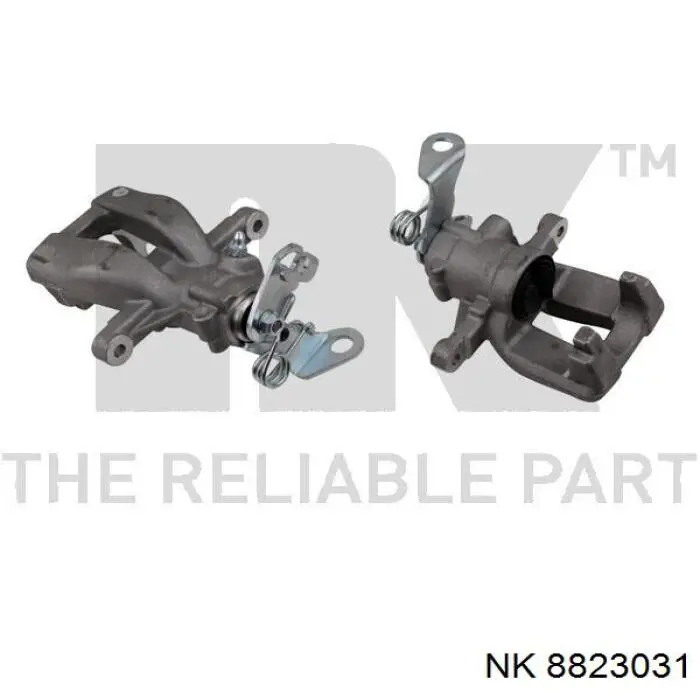 Ремкомплект суппортов NK 8823031 цена, от 8.00 USD