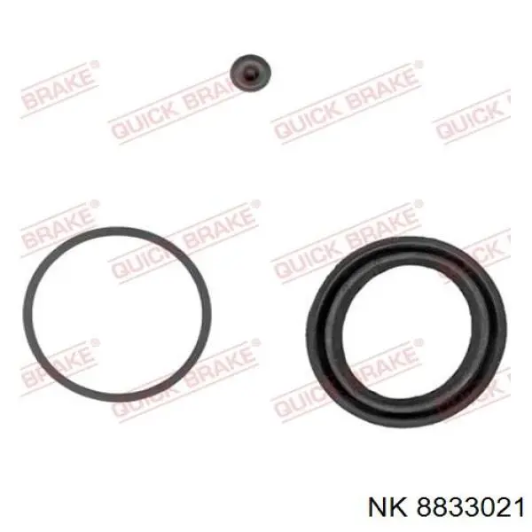 Ремкомплект суппортов NK 8833021 цена, от 15.06 USD